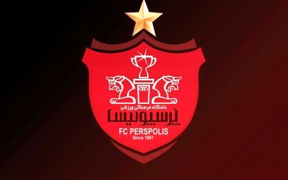پرسپولیس ایران در کنار لیورپول، یوونتوس، بایرن، رئال و مارسی 